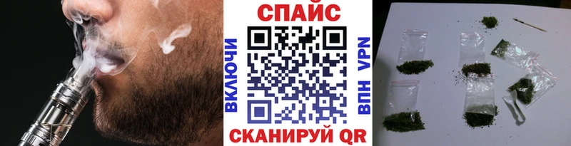 Бутират 1.4BDO  Дюртюли 