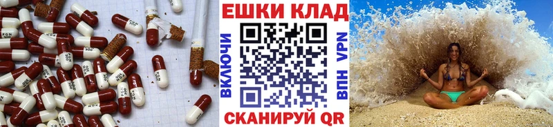 Экстази ешки  Дюртюли 