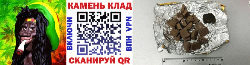 даркнет сайт  Дюртюли  ГАШ hashish 