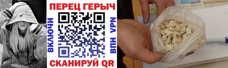 ГЕРОИН афганец  купить закладку  Дюртюли 