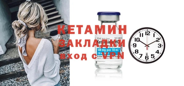 хмурый Богородицк