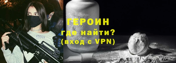 хмурый Богородицк