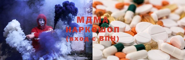 круглые Бородино