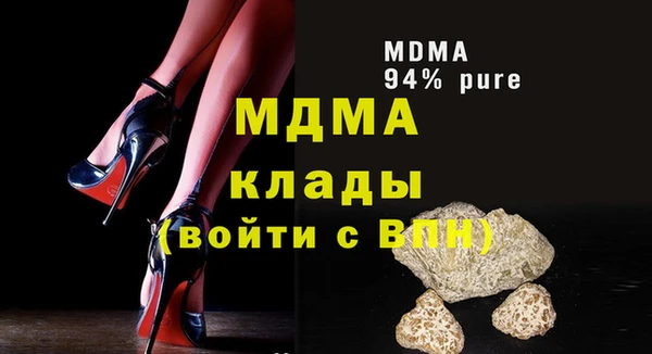 меф VHQ Верхнеуральск
