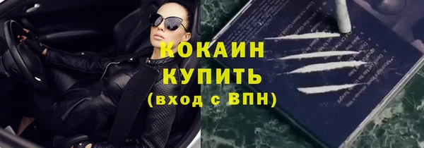 кокс Богданович