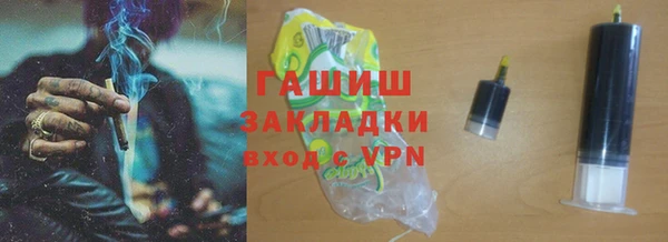 кокс Богданович