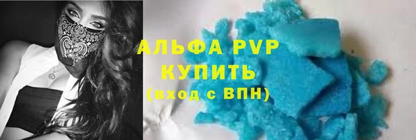 меф VHQ Верхнеуральск