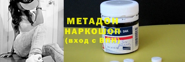 а пвп мука Бронницы