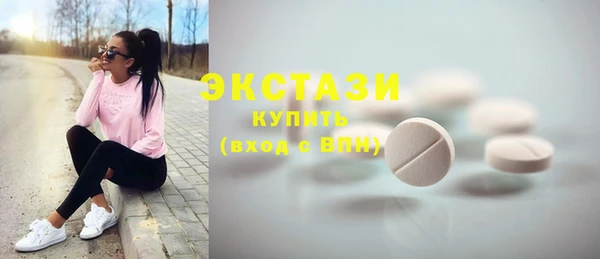 кокс Богданович