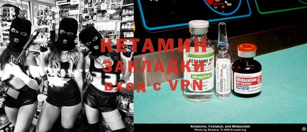 хмурый Богородицк