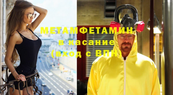 а пвп мука Белоозёрский
