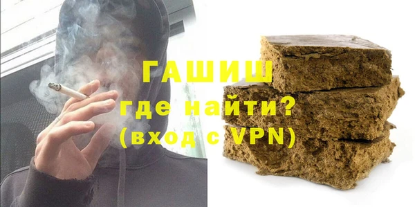 винт Богородск