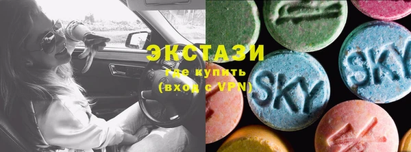 кокс Богданович
