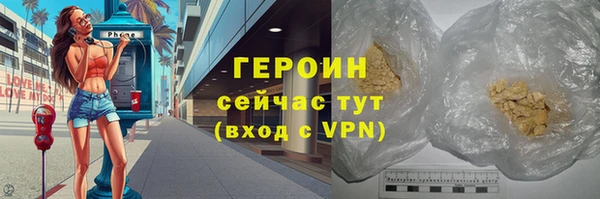 мяу мяу мука Верея