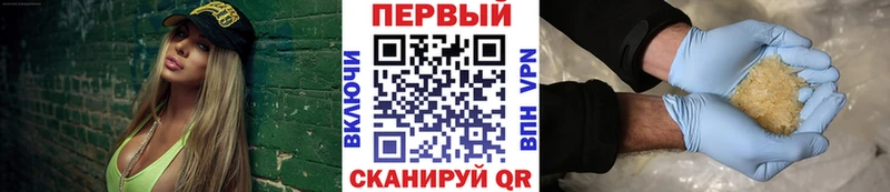 МЕТАМФЕТАМИН пудра  как найти наркотики  Дюртюли 