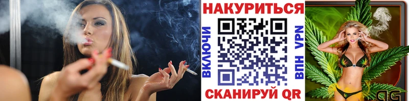 Конопля VHQ  Дюртюли 